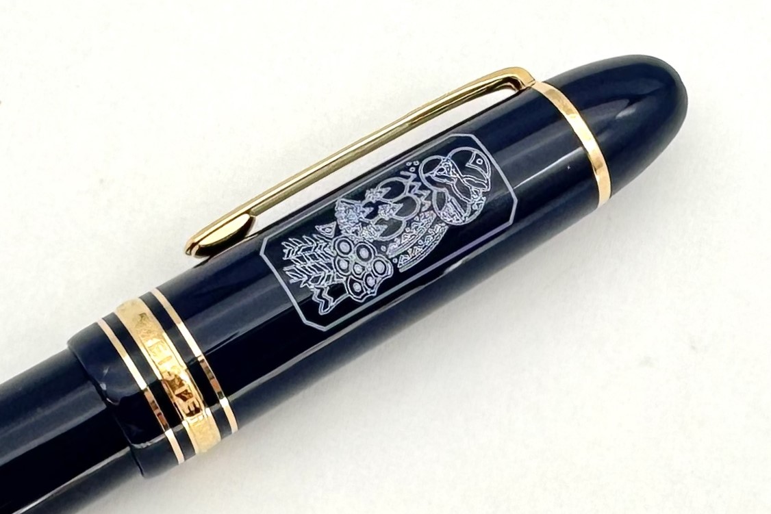 Montblanc149LEHAAJourneyontheOrientExpress1883CoffretFP_I